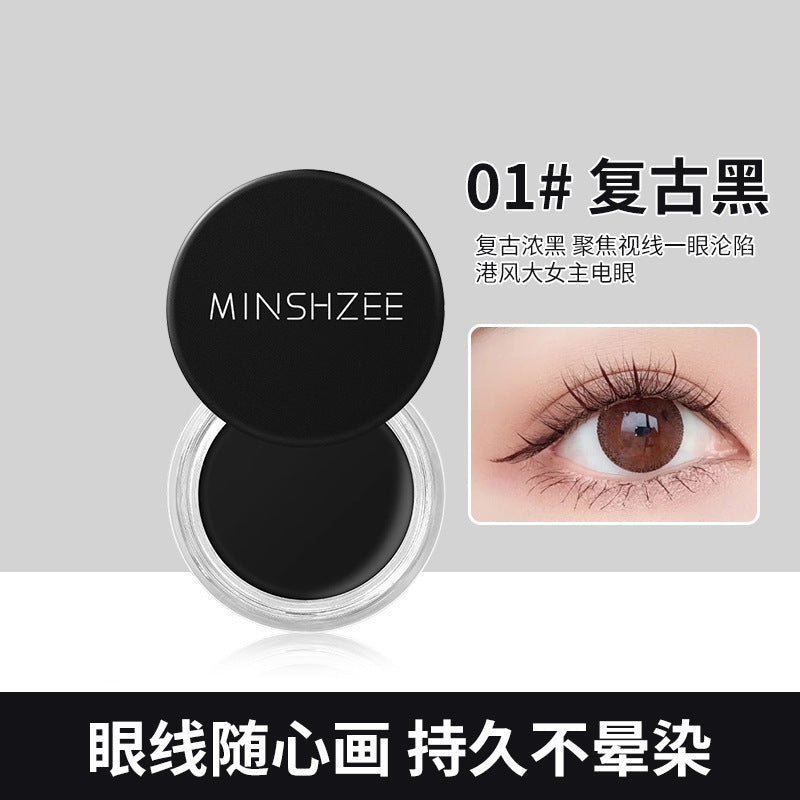 delineador de ojos (cosméticos)