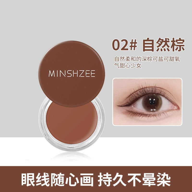 delineador de ojos (cosméticos)